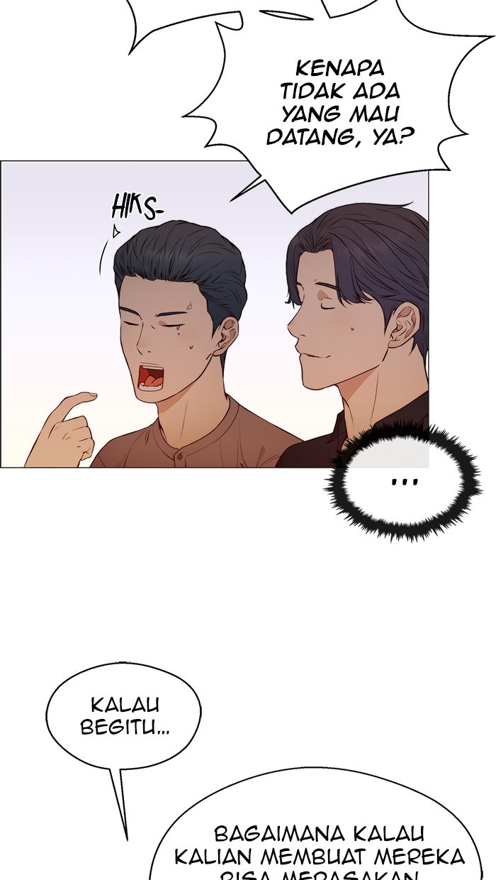 Read The Man chapter 132 image 6 on Lezhin