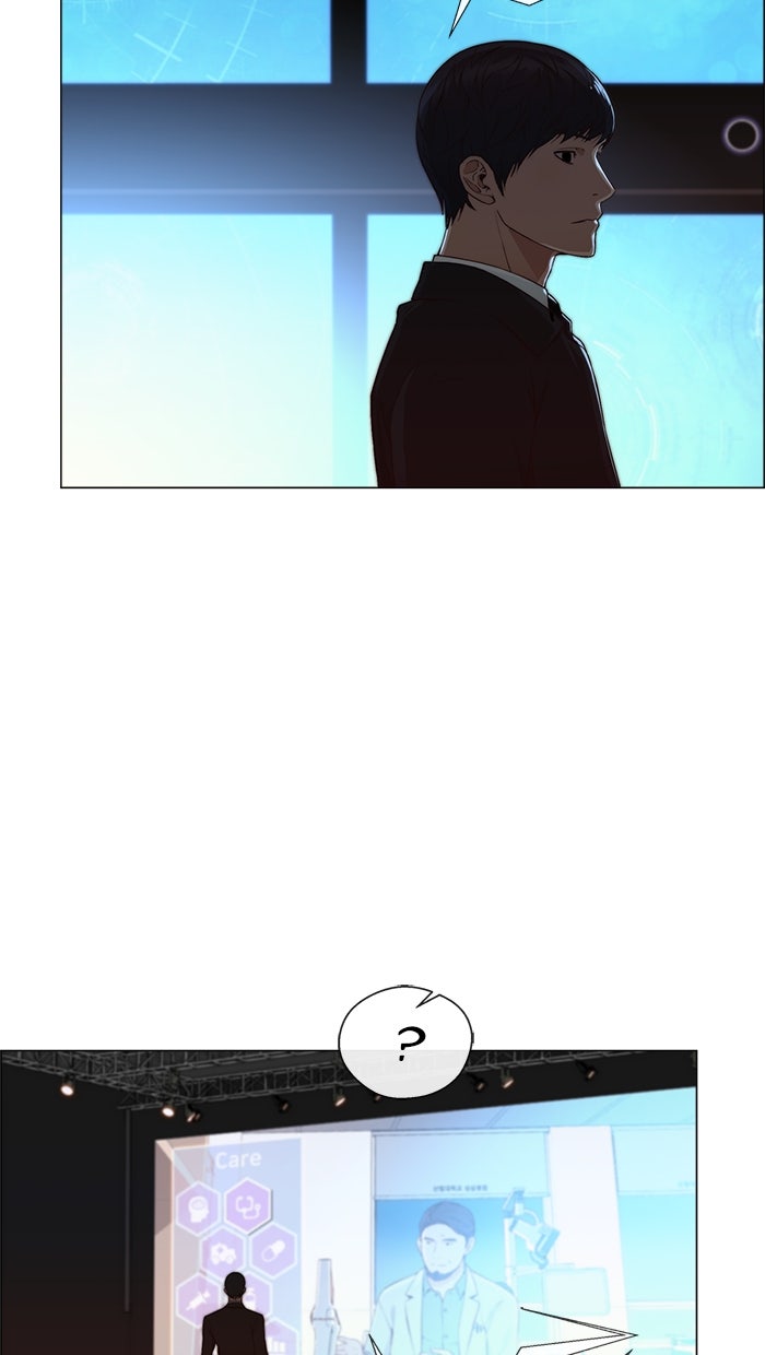 Read The Man chapter 132 image 61 on Lezhin