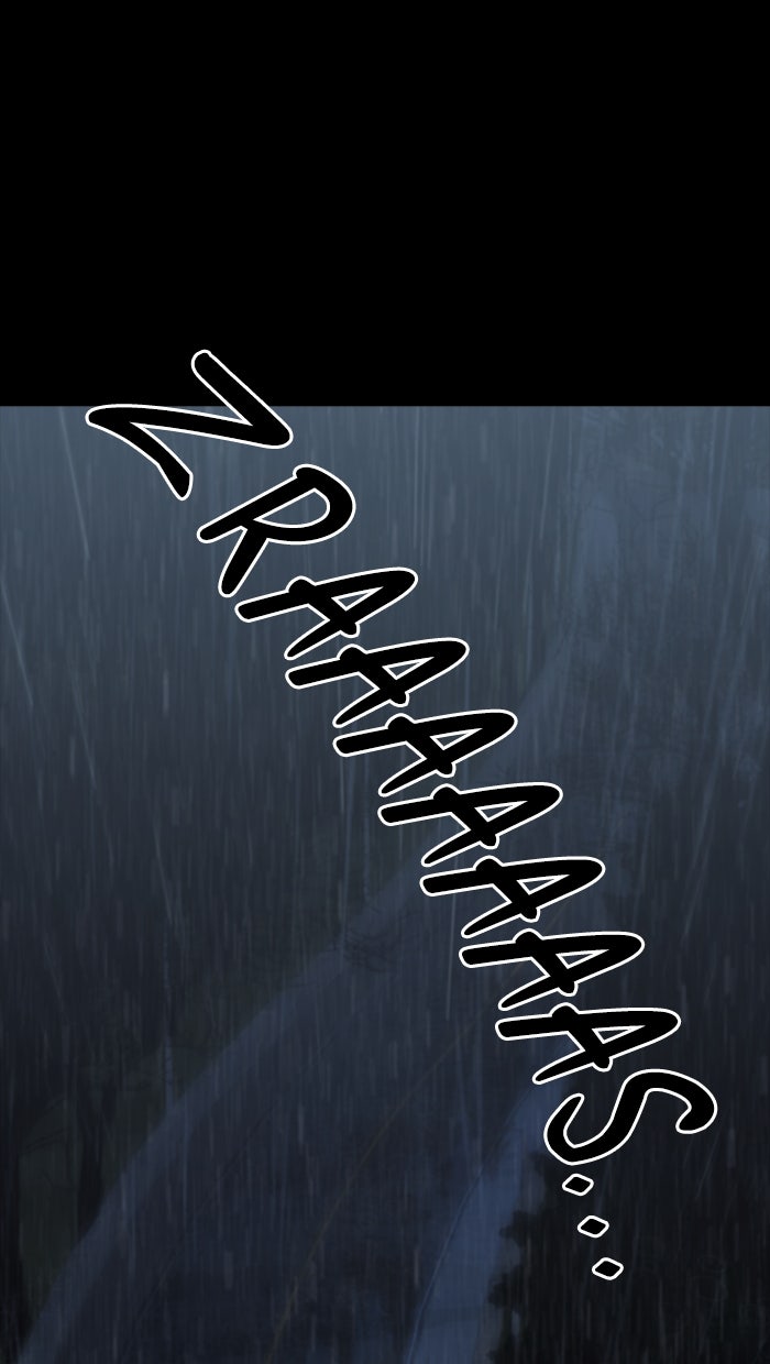 Read The Man chapter 132 image 67 on Lezhin