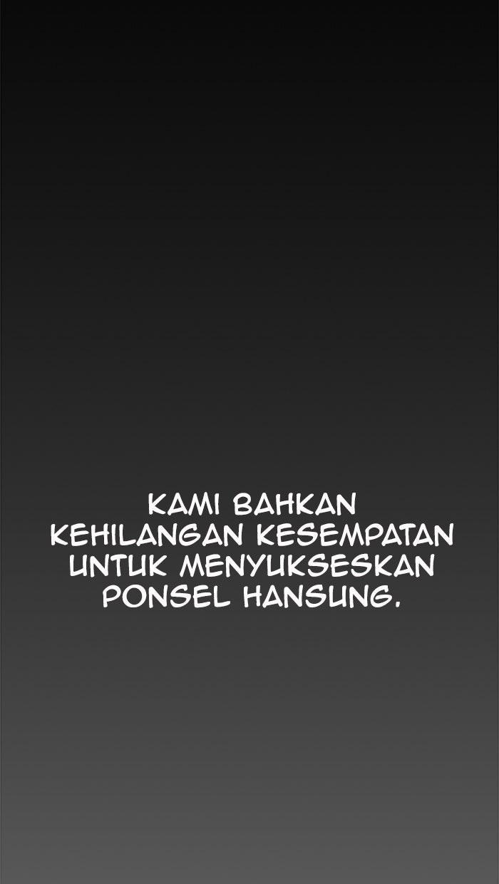 Read The Man chapter 132 image 84 on Lezhin