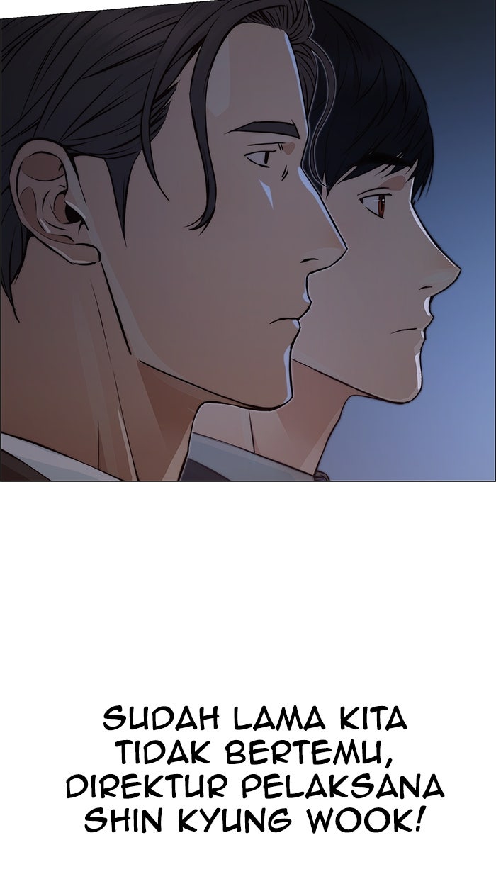 Read The Man chapter 132 image 87 on Lezhin