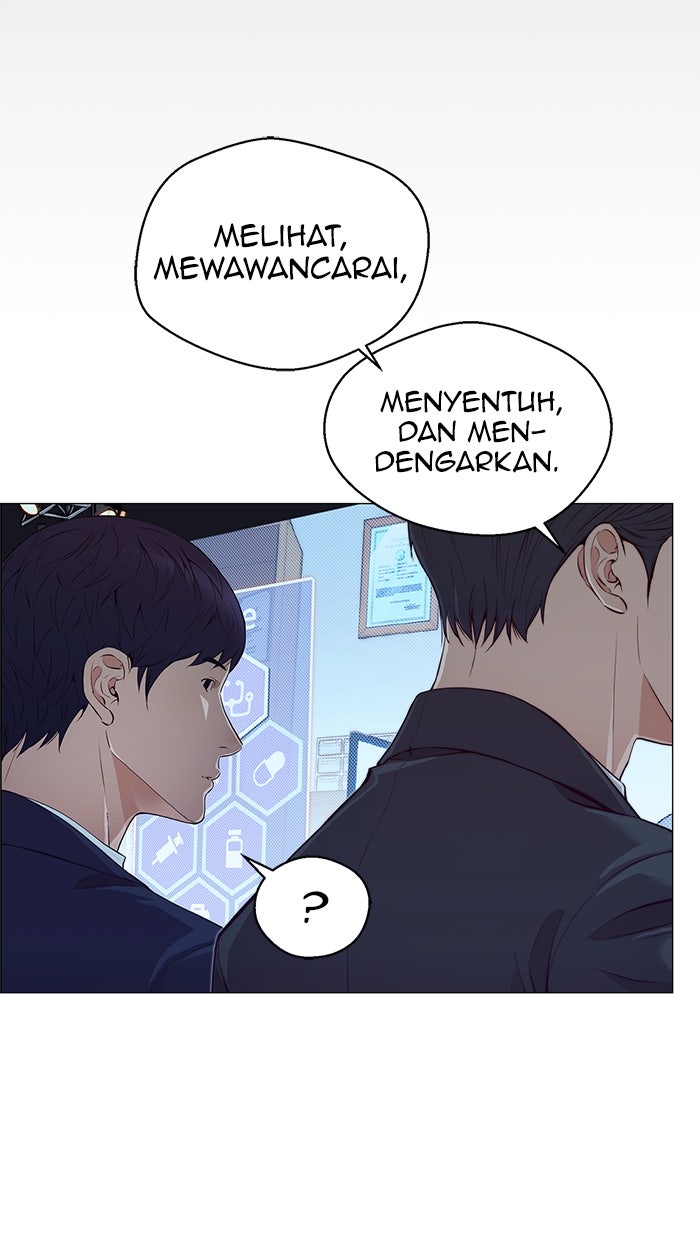 Read The Man chapter 133 image 4 on Lezhin