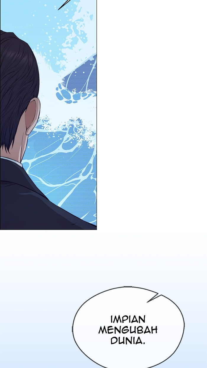 Read The Man chapter 133 image 40 on Lezhin