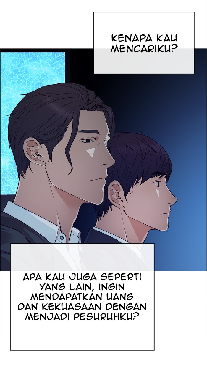 Read The Man chapter 133 image 44 on Lezhin