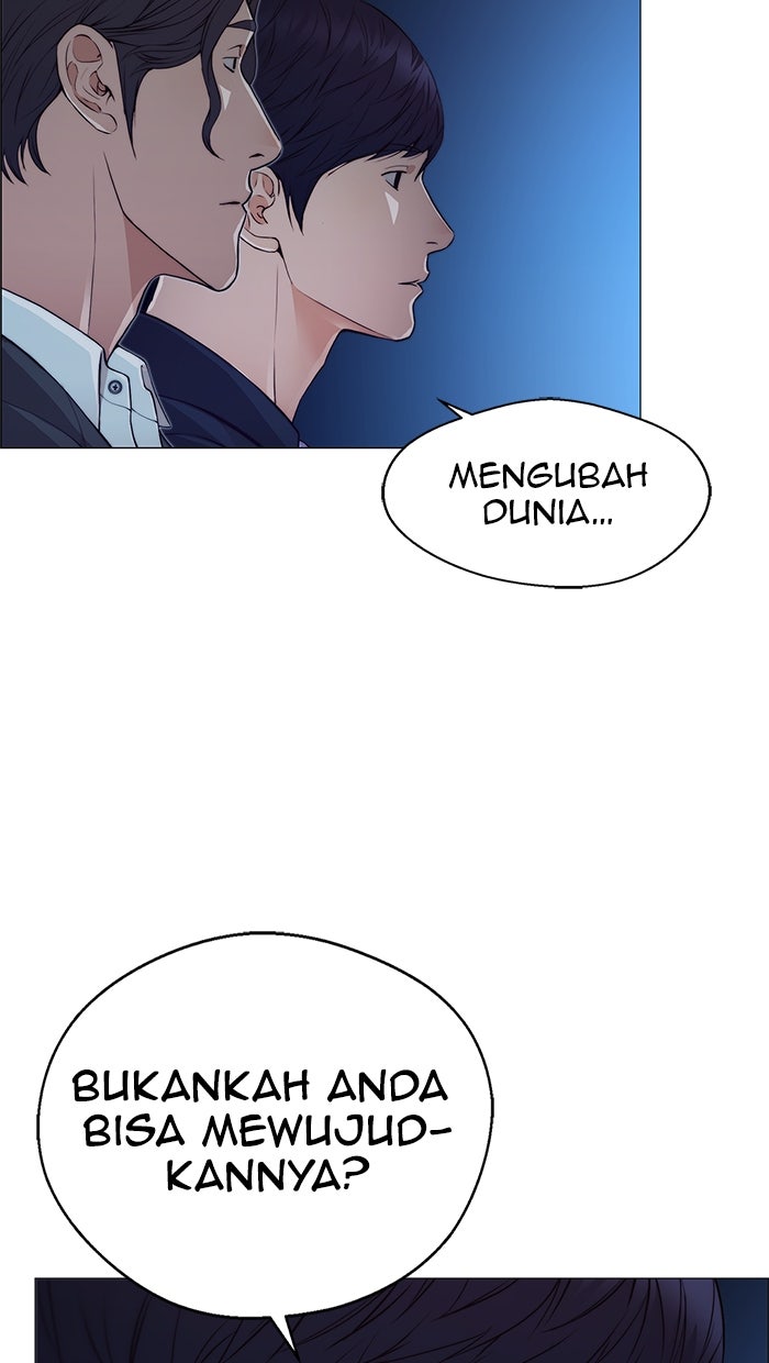 Read The Man chapter 133 image 48 on Lezhin