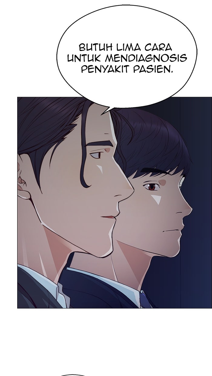 Read The Man chapter 133 image 5 on Lezhin
