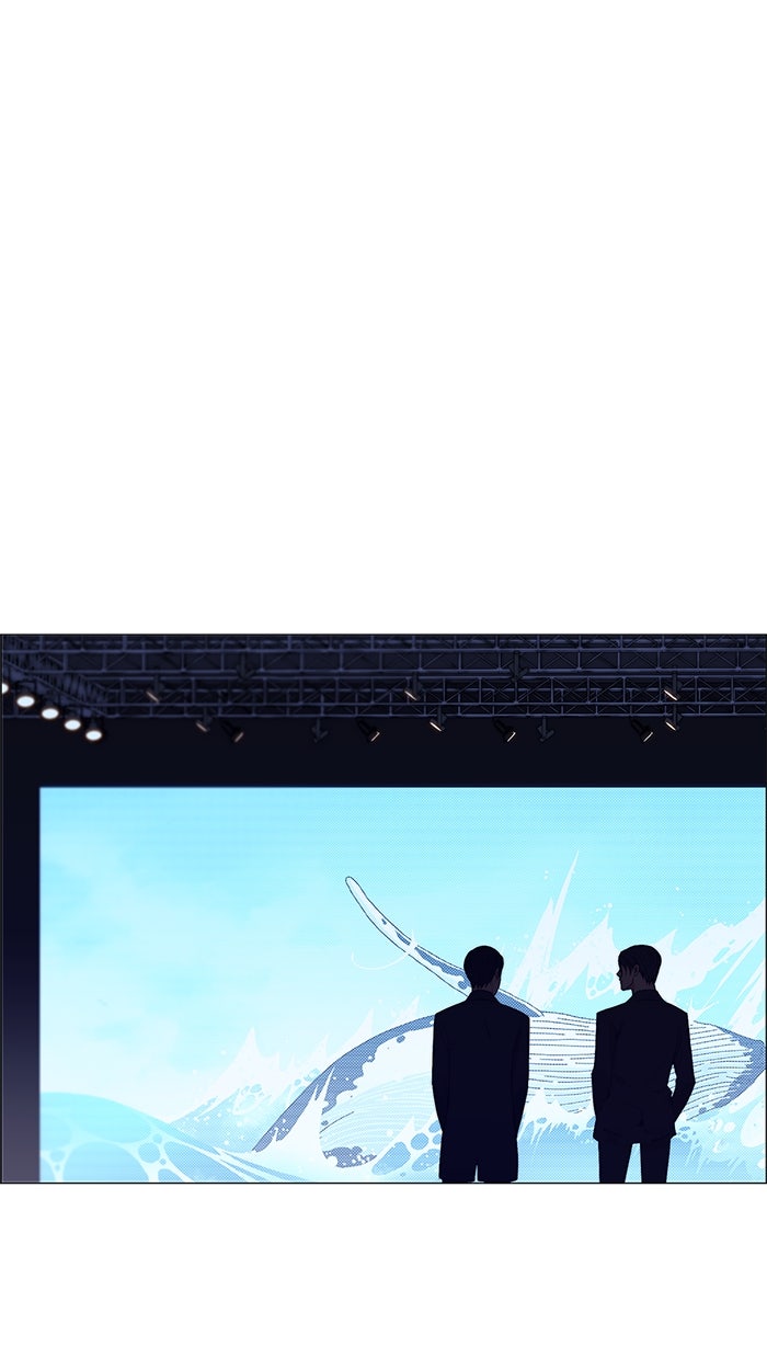 Read The Man chapter 133 image 52 on Lezhin