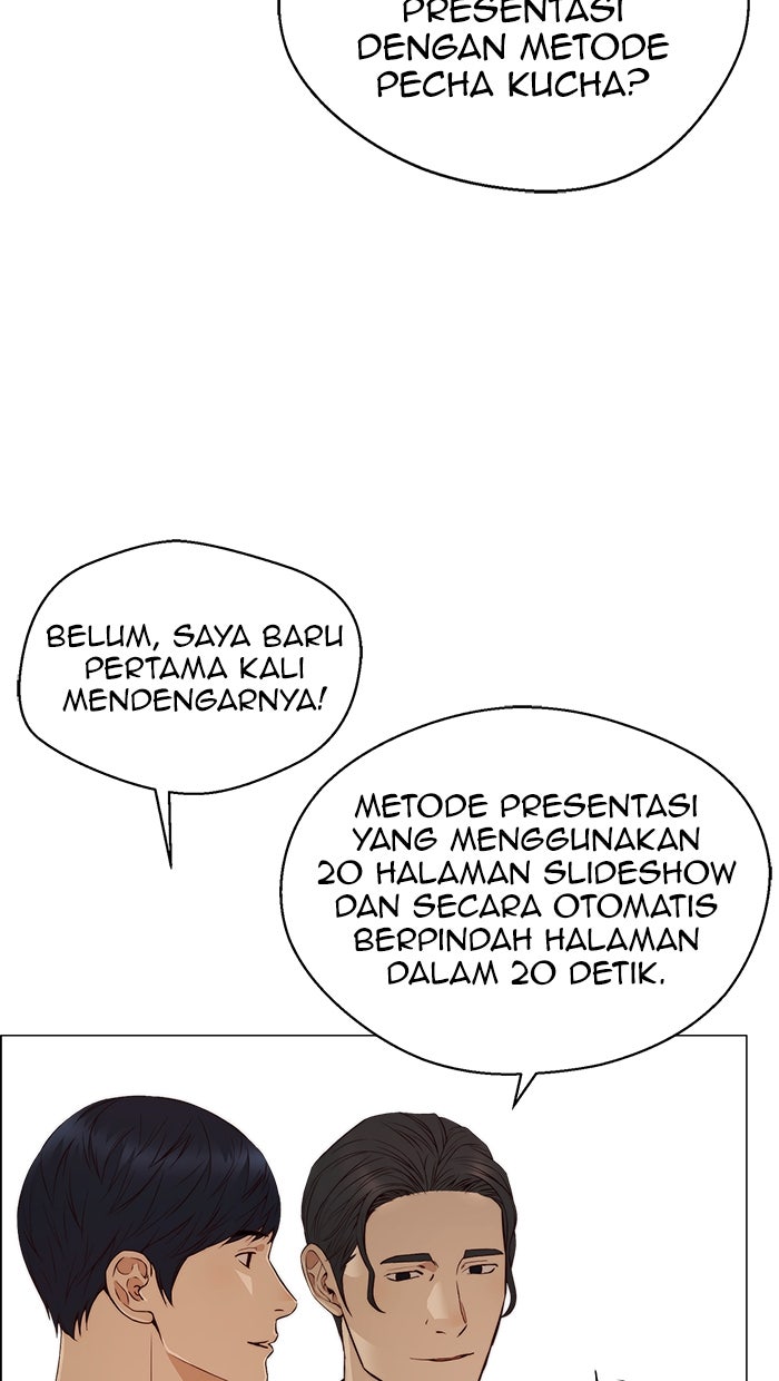 Read The Man chapter 133 image 67 on Lezhin