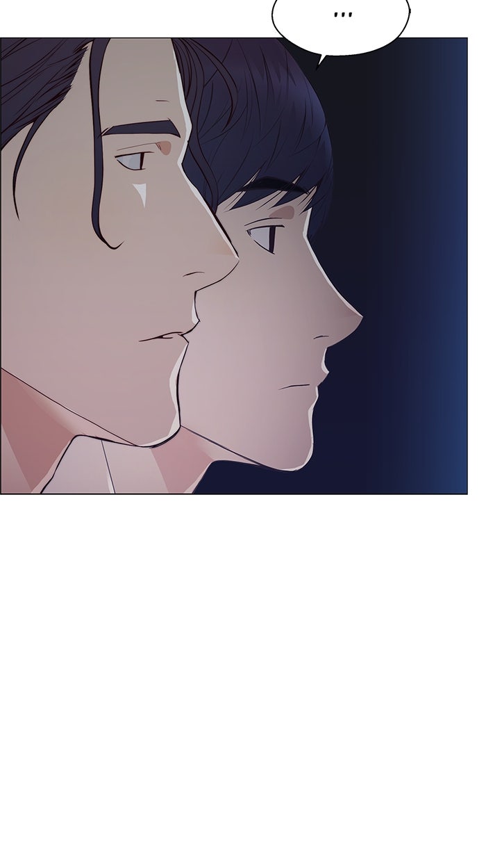Read The Man chapter 133 image 7 on Lezhin
