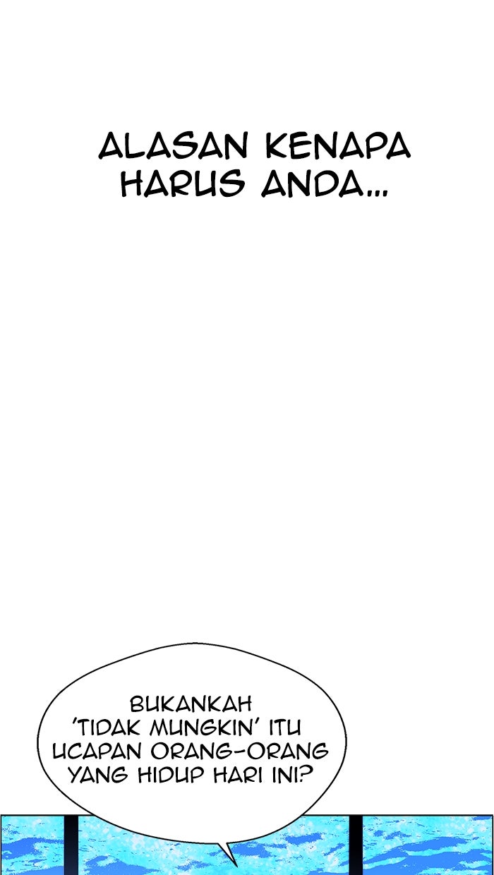 Read The Man chapter 133 image 8 on Lezhin