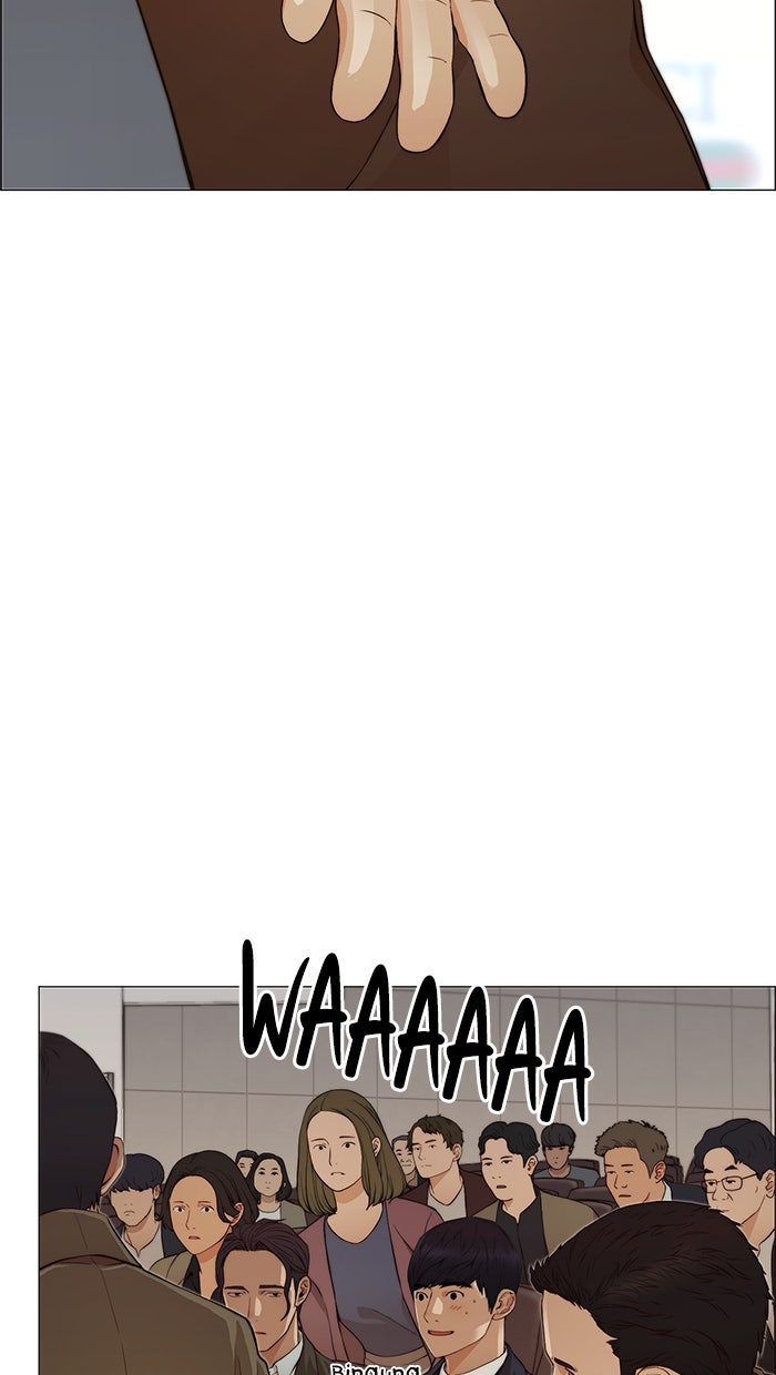 Read The Man chapter 133 image 90 on Lezhin