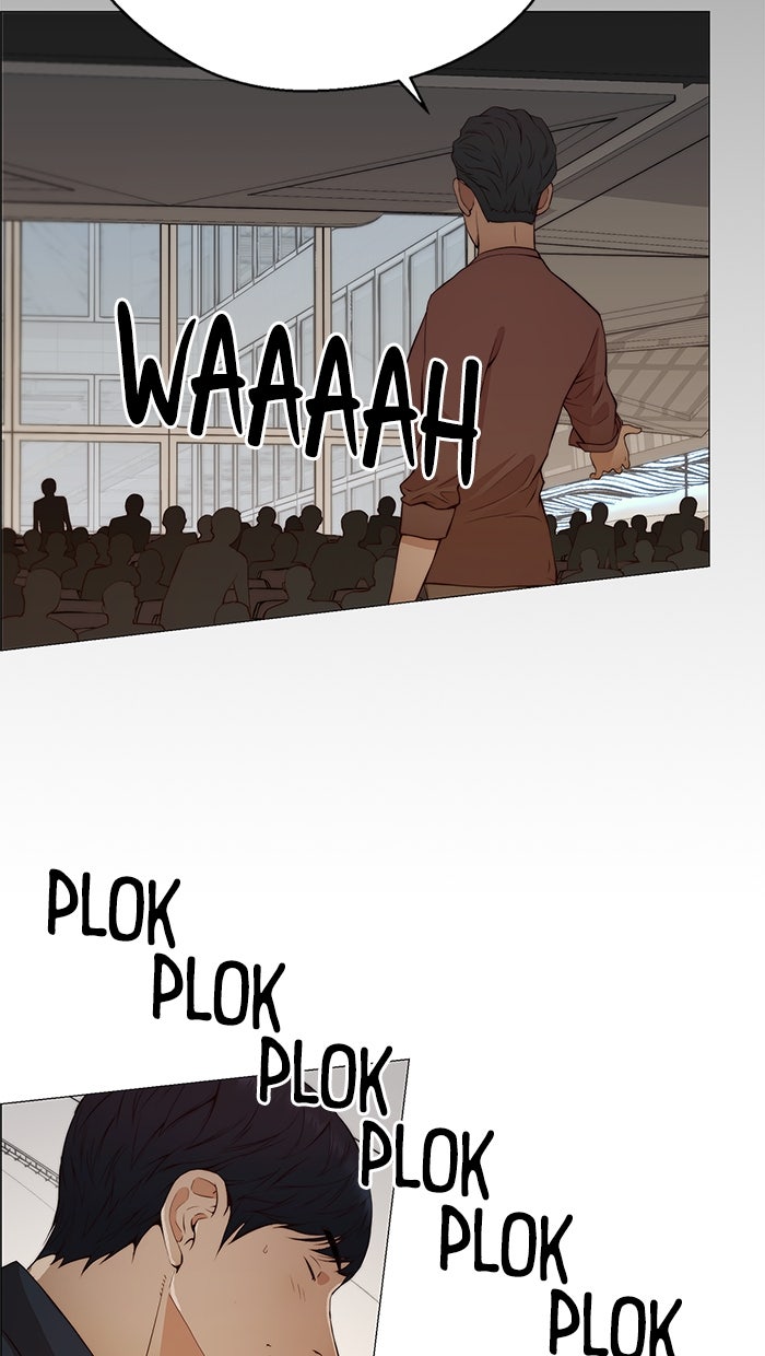 Read The Man chapter 133 image 98 on Lezhin