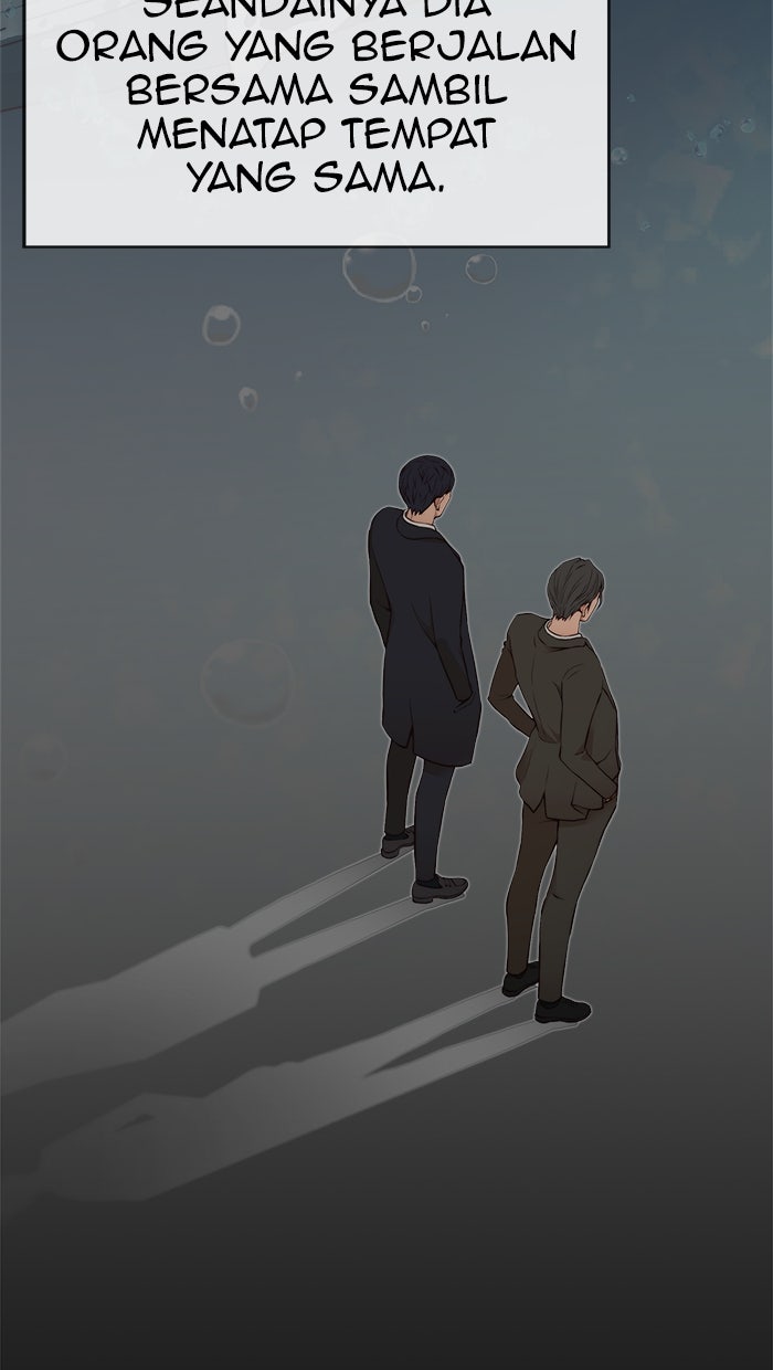 Read The Man chapter 134 image 32 on Lezhin