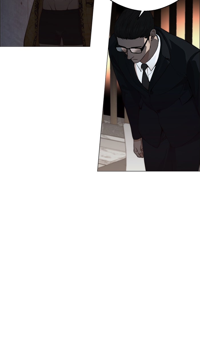 Read The Man chapter 134 image 94 on Lezhin