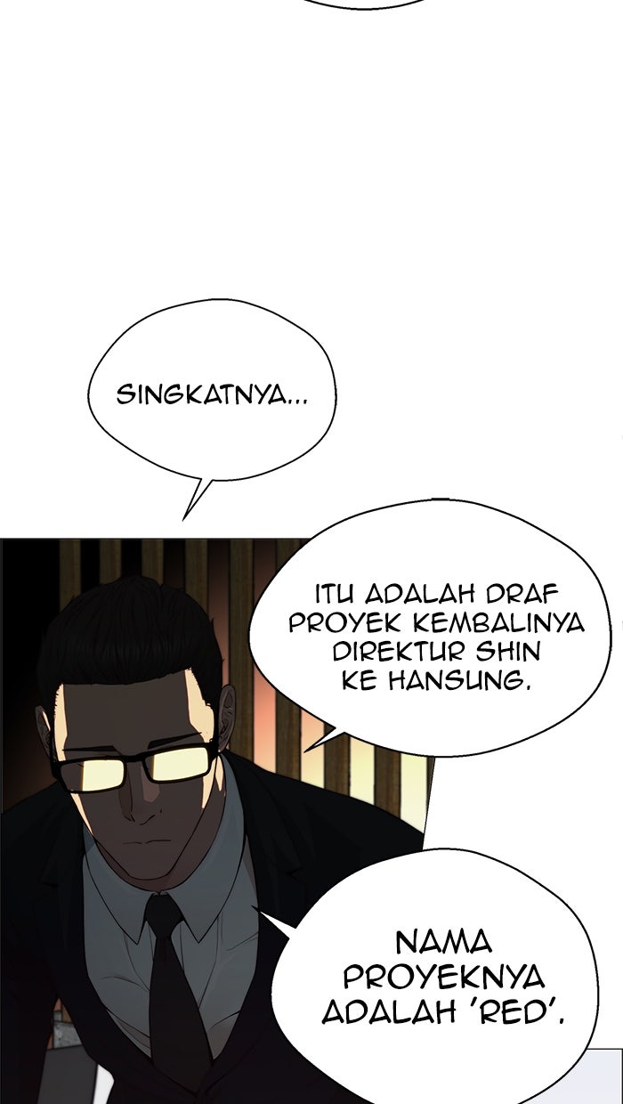 Read The Man chapter 134 image 97 on Lezhin