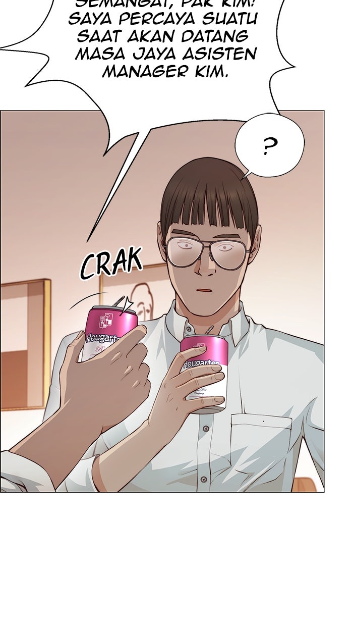 Read The Man chapter 135 image 27 on Lezhin