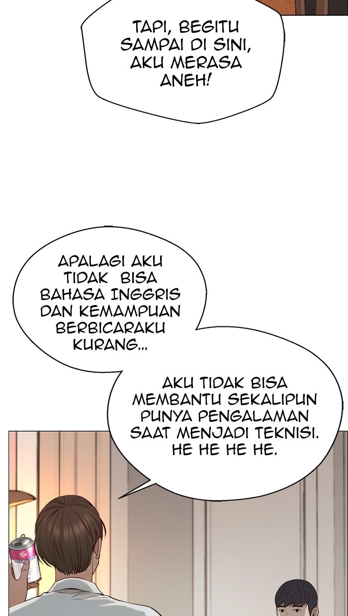Read The Man chapter 135 image 31 on Lezhin