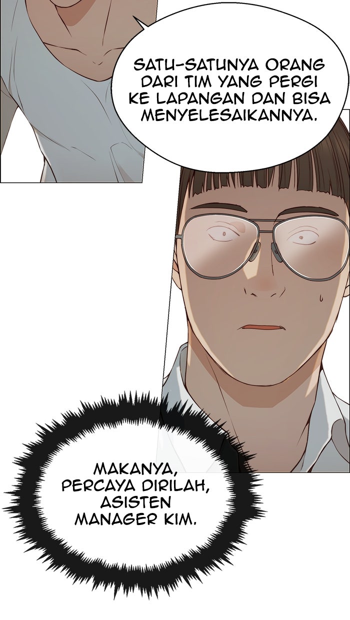 Read The Man chapter 135 image 33 on Lezhin