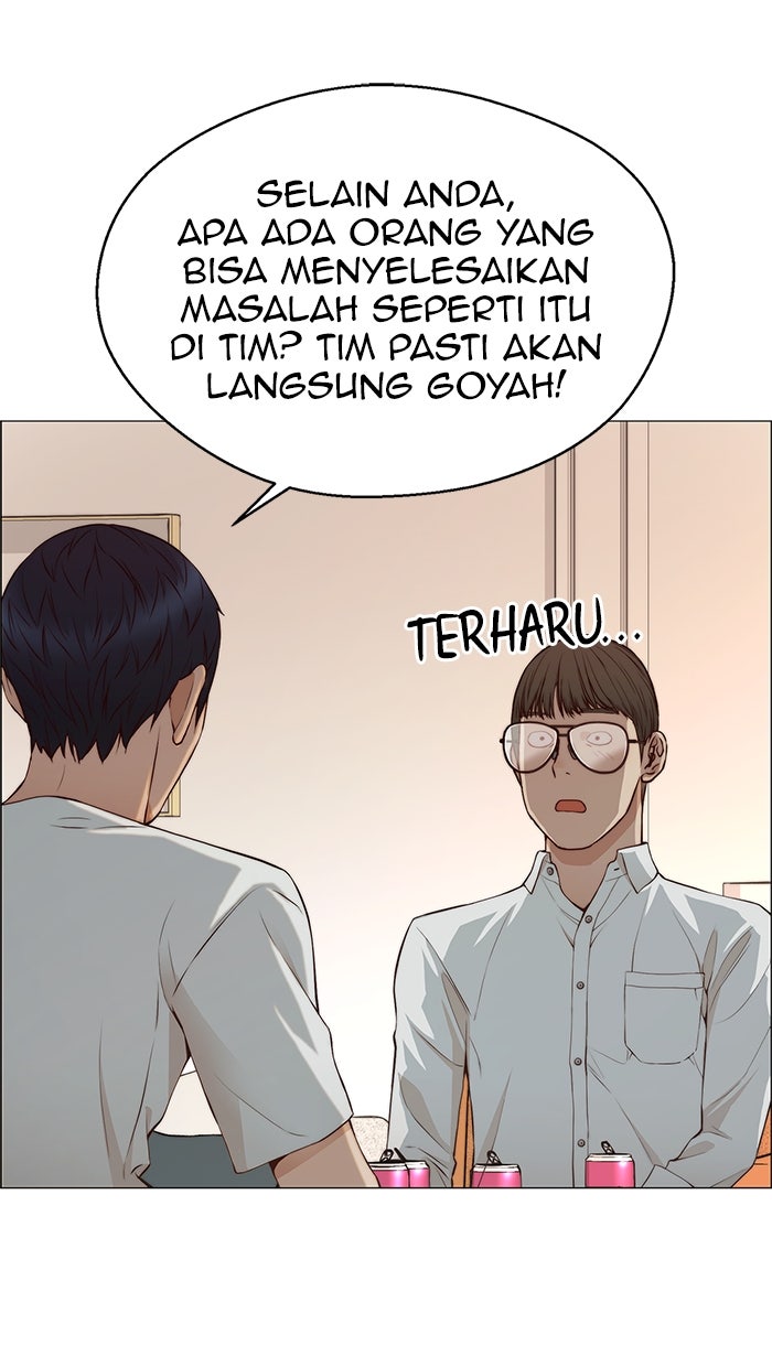 Read The Man chapter 135 image 34 on Lezhin
