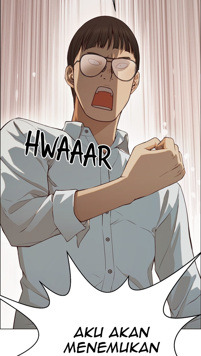 Read The Man chapter 135 image 37 on Lezhin