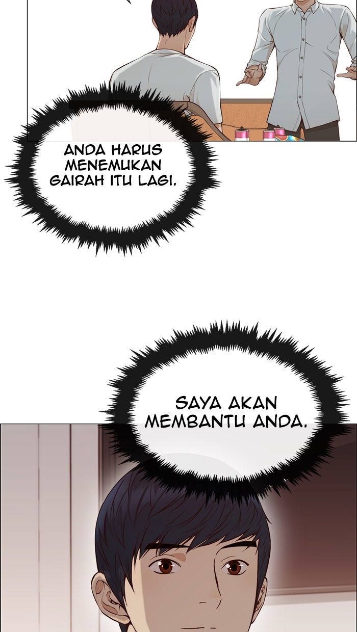 Read The Man chapter 135 image 40 on Lezhin