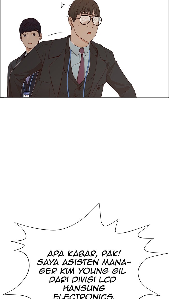 Read The Man chapter 135 image 79 on Lezhin
