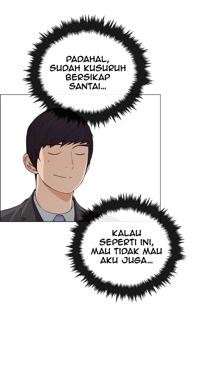 Read The Man chapter 135 image 81 on Lezhin