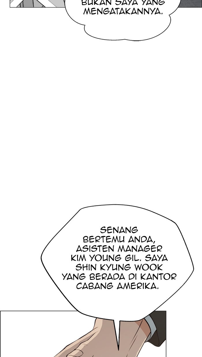 Read The Man chapter 135 image 83 on Lezhin