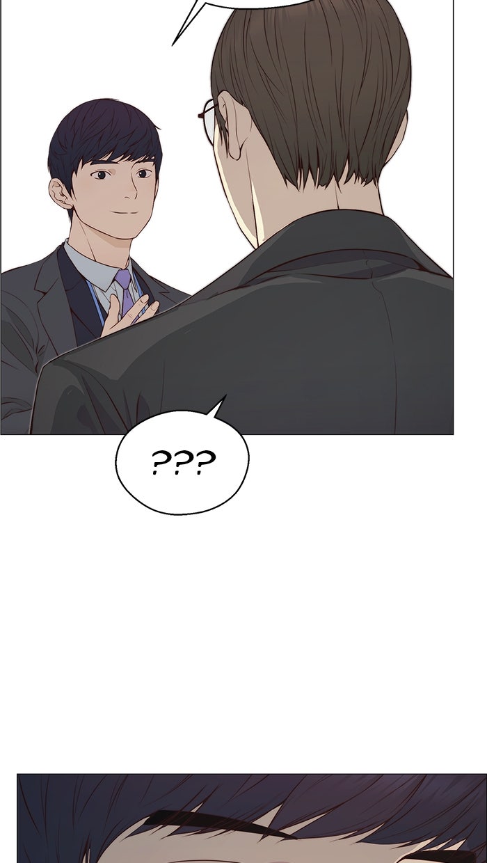 Read The Man chapter 136 image 15 on Lezhin