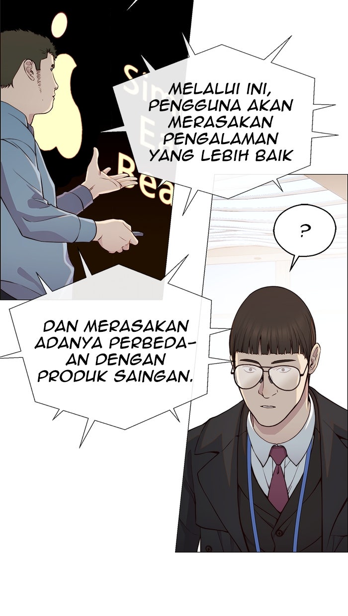Read The Man chapter 136 image 33 on Lezhin