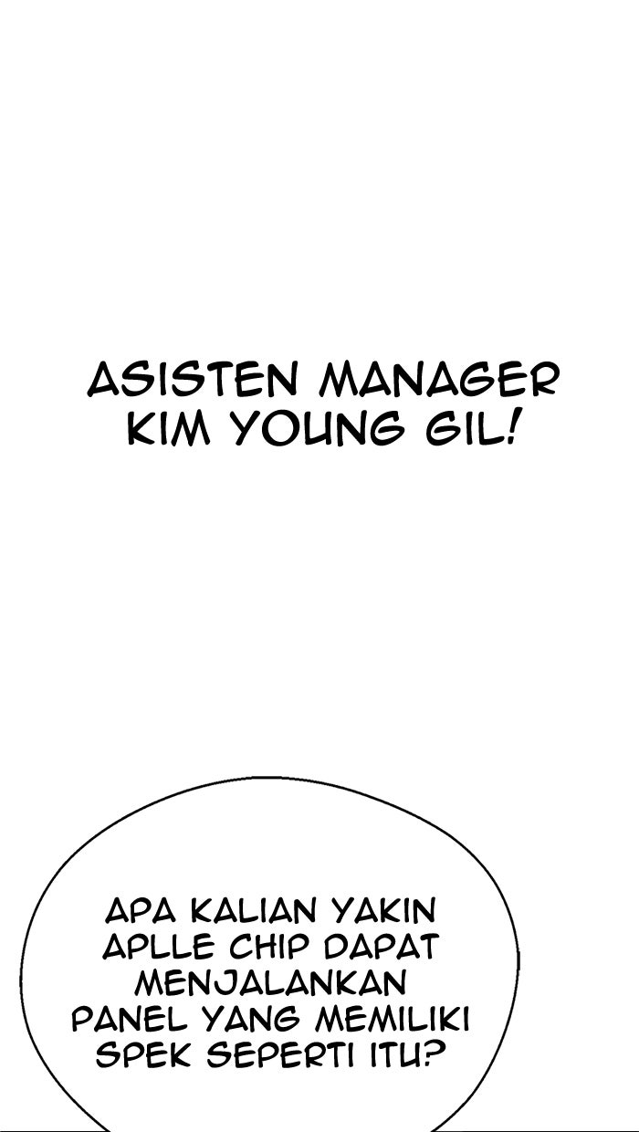 Read The Man chapter 136 image 73 on Lezhin