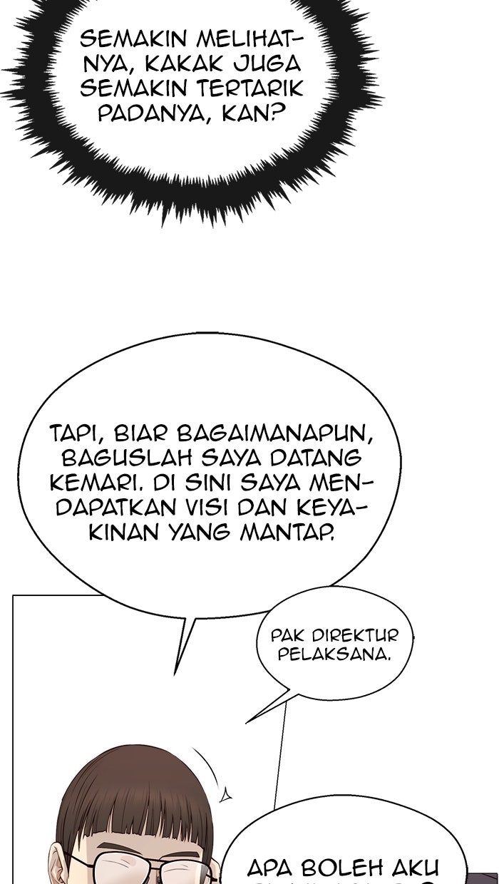 Read The Man chapter 137 image 15 on Lezhin