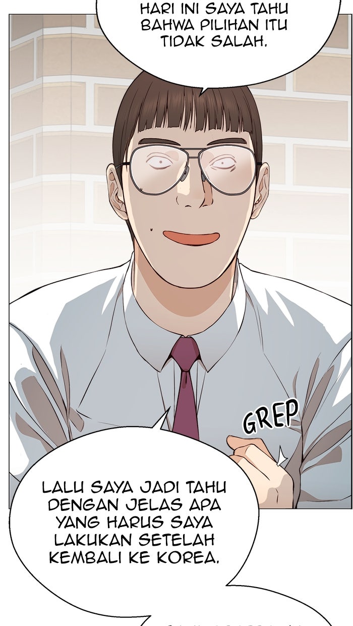 Read The Man chapter 137 image 17 on Lezhin