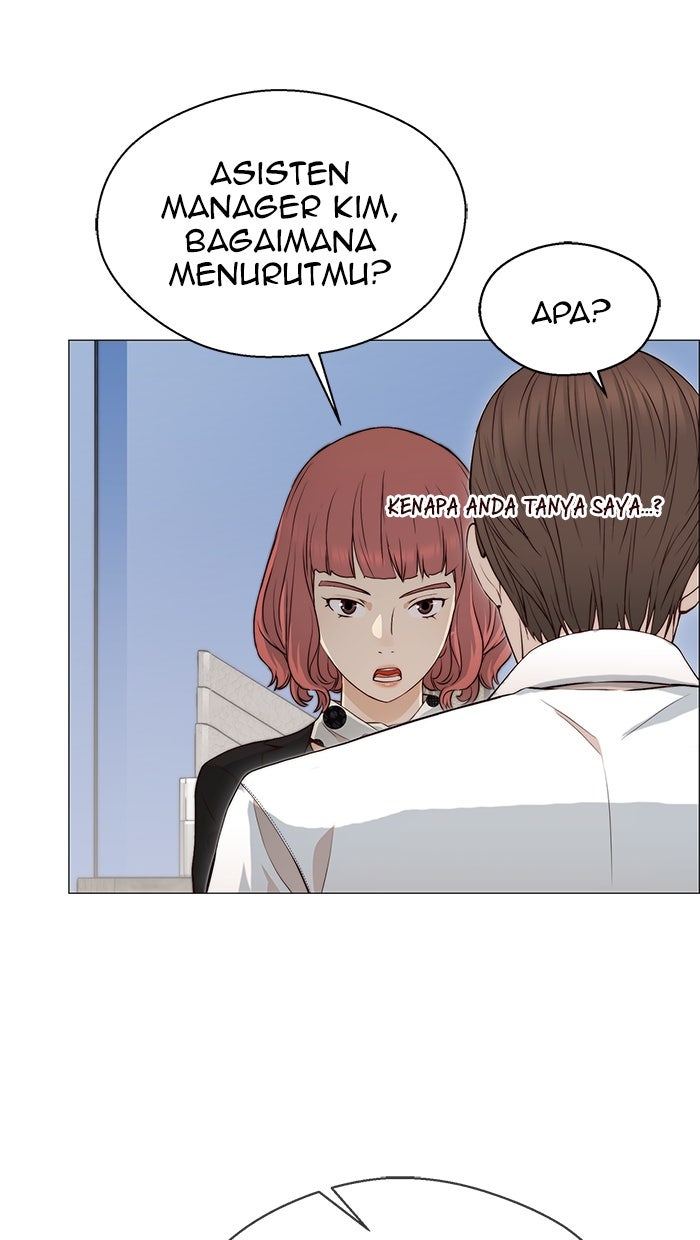 Read The Man chapter 137 image 4 on Lezhin
