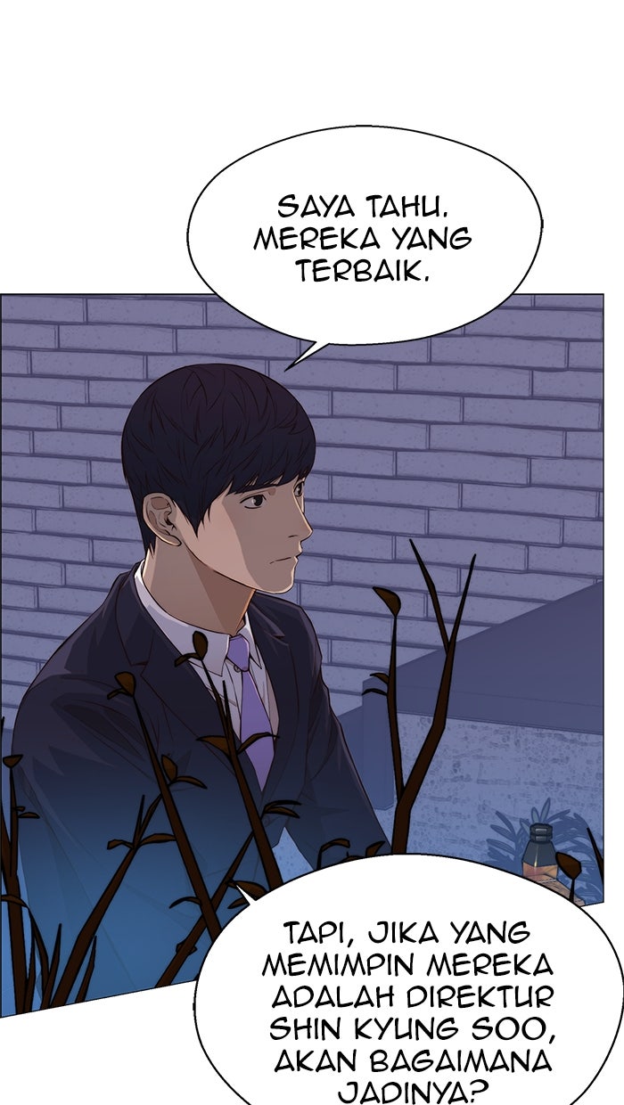 Read The Man chapter 137 image 58 on Lezhin