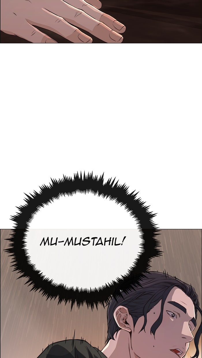 Read The Man chapter 137 image 63 on Lezhin