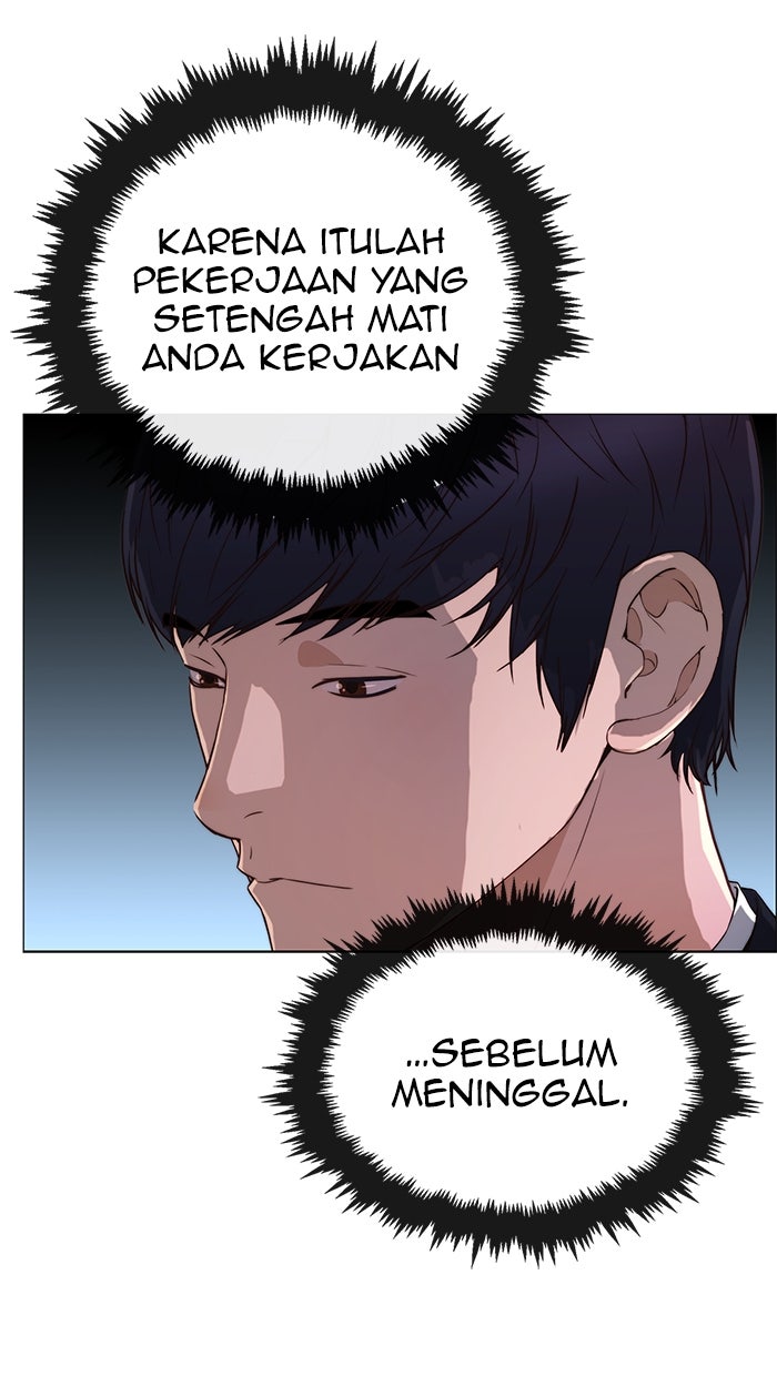 Read The Man chapter 137 image 65 on Lezhin