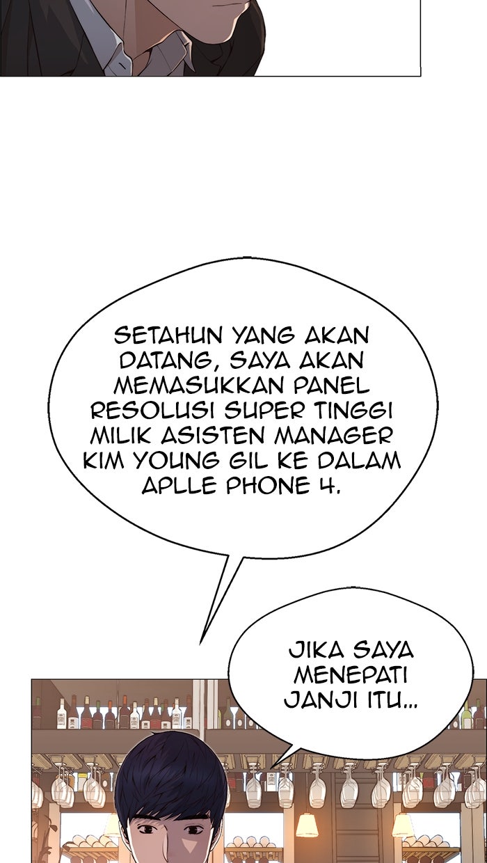 Read The Man chapter 137 image 69 on Lezhin