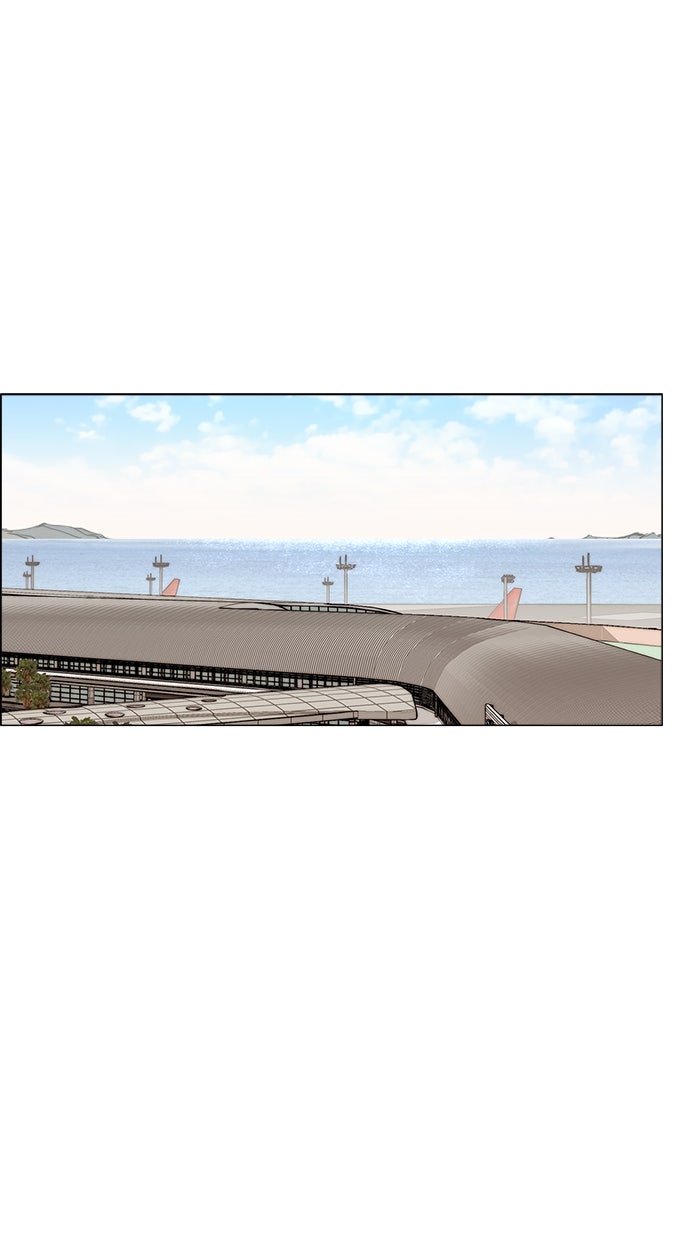 Read The Man chapter 138 image 1 on Lezhin