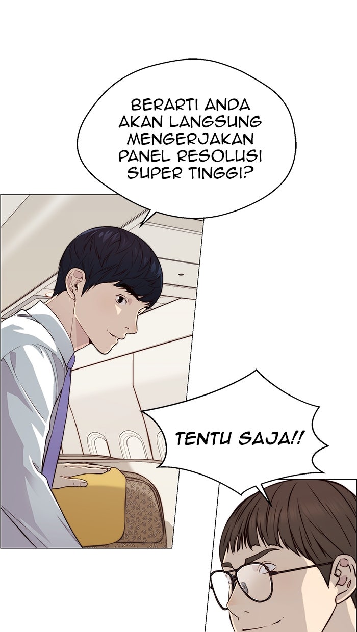 Read The Man chapter 138 image 10 on Lezhin