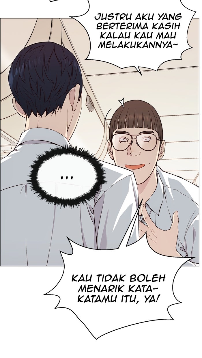Read The Man chapter 138 image 15 on Lezhin