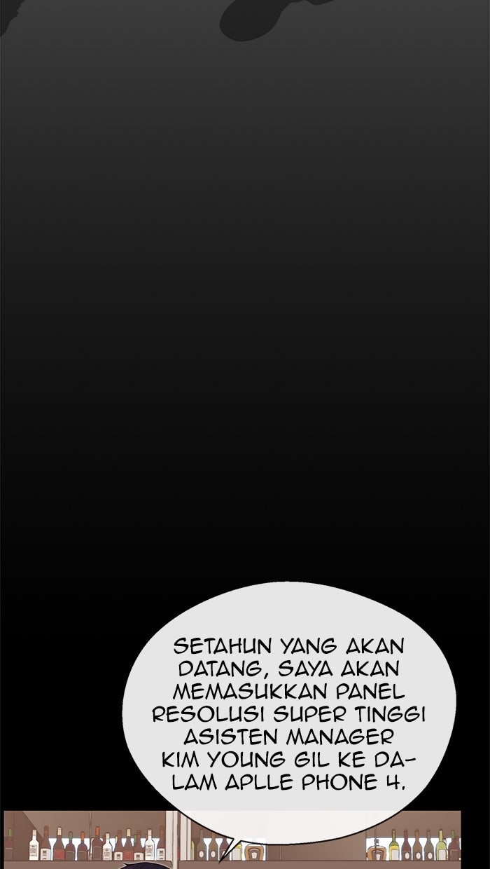Read The Man chapter 138 image 28 on Lezhin