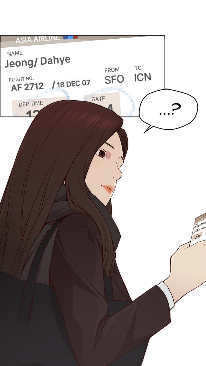 Read The Man chapter 138 image 5 on Lezhin
