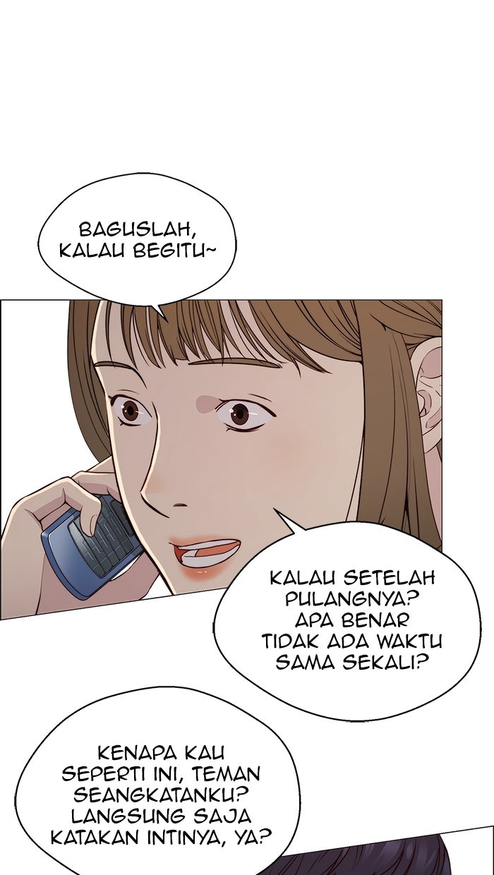 Read The Man chapter 138 image 68 on Lezhin