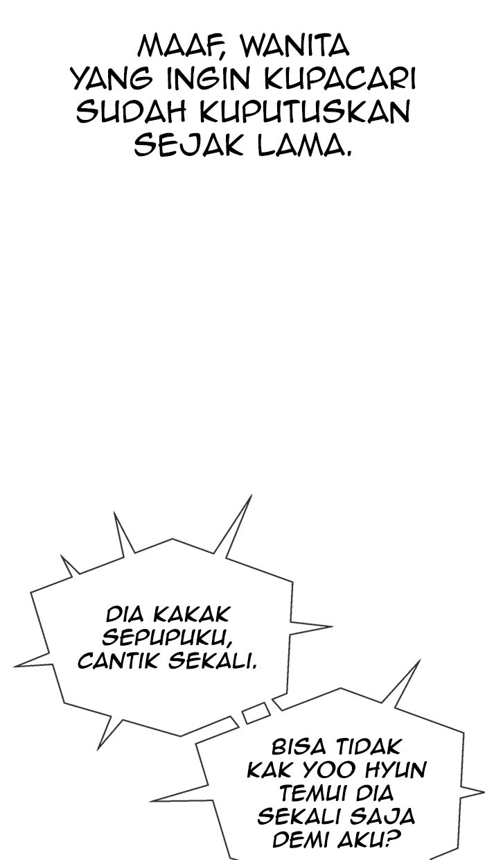 Read The Man chapter 138 image 71 on Lezhin