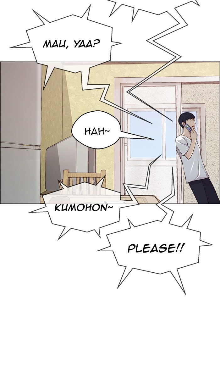 Read The Man chapter 138 image 72 on Lezhin