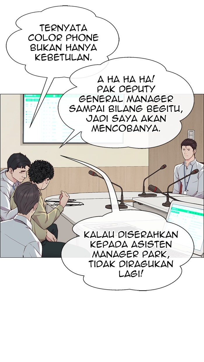 Read The Man chapter 139 image 13 on Lezhin