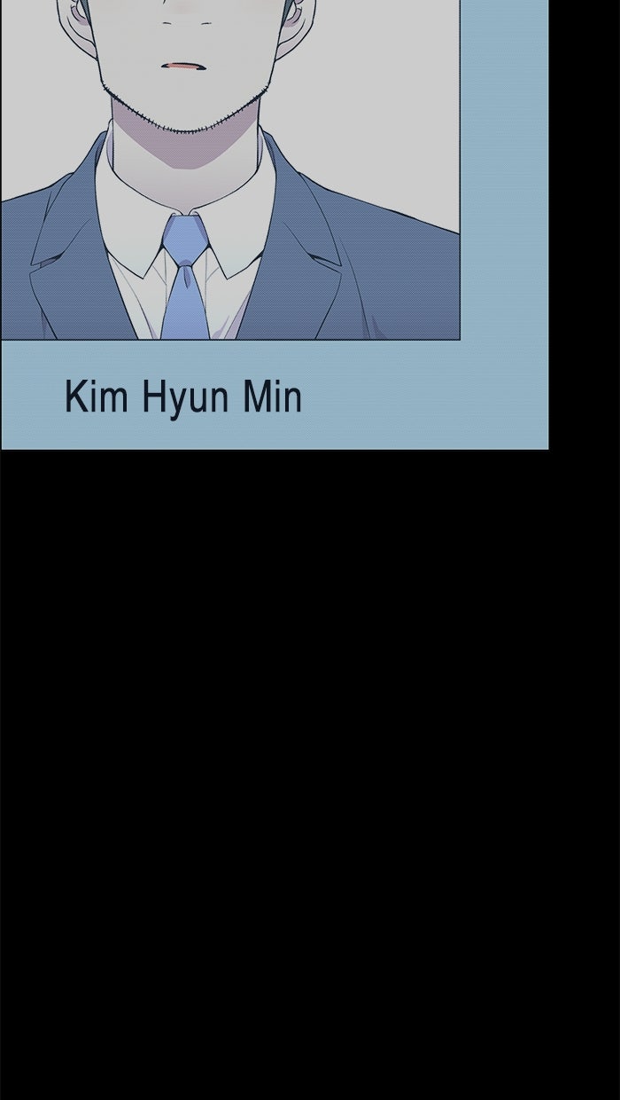 Read The Man chapter 139 image 34 on Lezhin