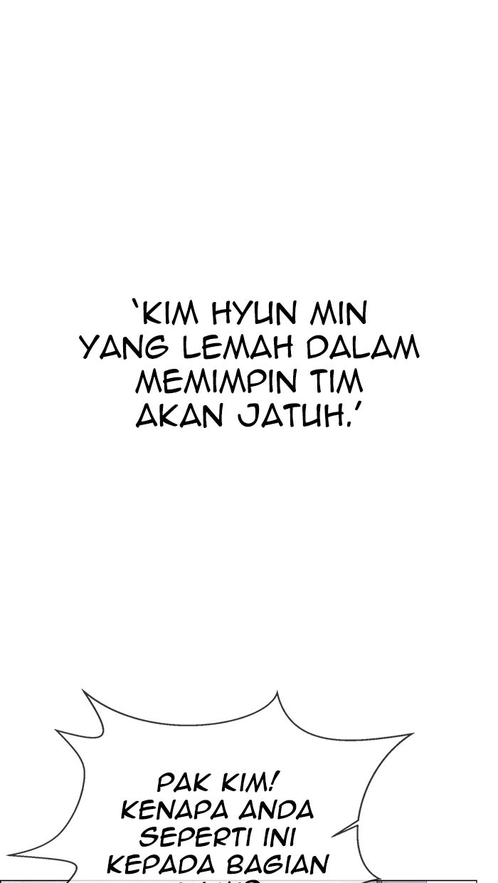 Read The Man chapter 139 image 44 on Lezhin