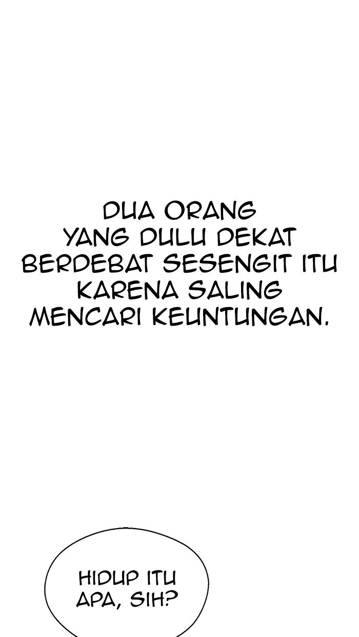 Read The Man chapter 139 image 71 on Lezhin
